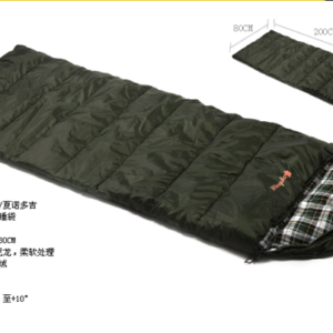 Jorgan kampingu (Sleeping bag) Fx-8308
