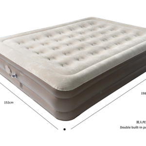 Dyshek me ajer plastik 200*150*38 FX-4709