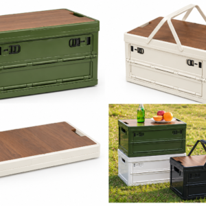 Kuti plastike e paloseshme Outdoor Folding Storage Box 55L – Model FX-9334
