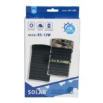 Solar Folding Plate RS-12W me Power Bank të Integruar