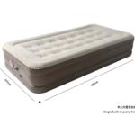 Dyshek me Ajer Plastik 190*99*38 FX-4708