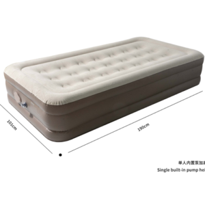 Dyshek me Ajer Plastik 190*99*38 FX-4708