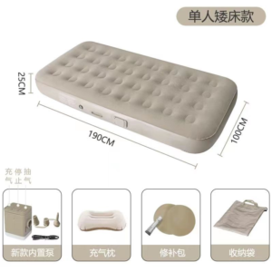 Dyshek Ajri Single me Pompë të Integruar 190*100*25 CD-4723