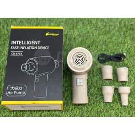 Pompë elektrike CHANODUG CD-8763 me fuqi 50W dhe presion ≥4.0