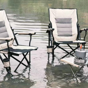 Karrige per Kamping Chanodug  FX-7180