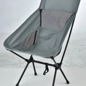 Karrige per Kamping Chanodug Fx-7112