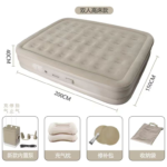 Dyshek Dopio me Ajer 200*150*40 CD-4726