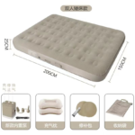Dyshek Dopio me Ajer 200*150*25 CD-4724